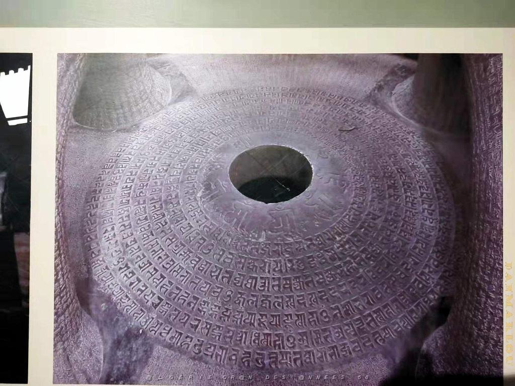 PEKIN - BIG BELL TEMPLE - Temple de la Grosse Cloche  (13).jpg